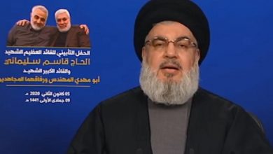 سیدحسن نصرالله