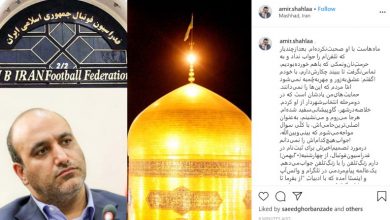 انتقاد امیر شهلا به شهردار مشهد