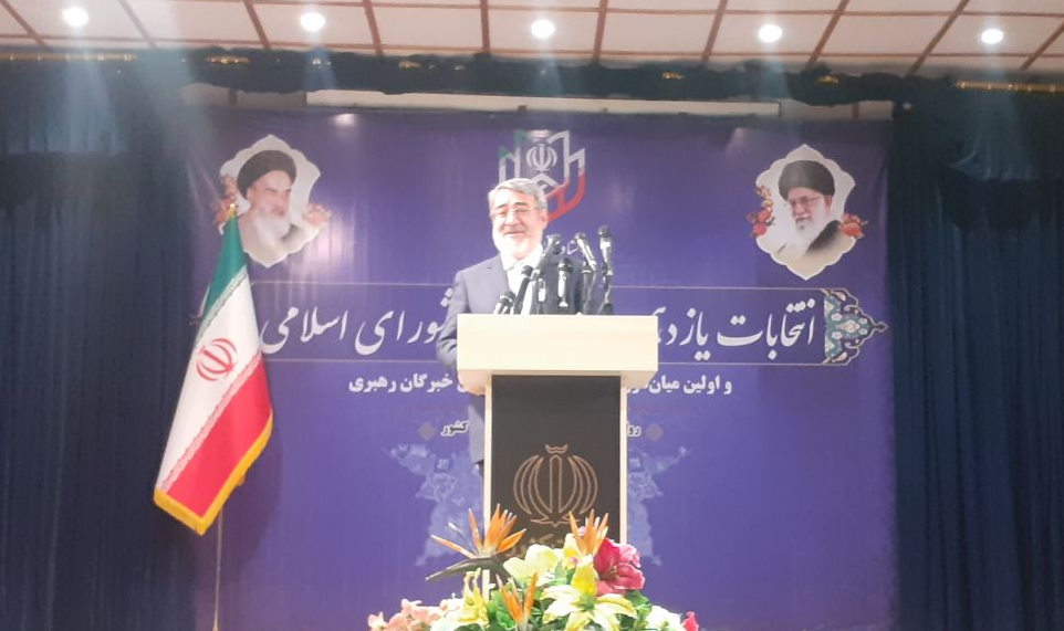 وزیر کشور : بیش از ۴۰ درصد در انتخابات شرکت کردند