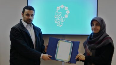 انتصاب یک اقلیت دینی در شورای استان تهران