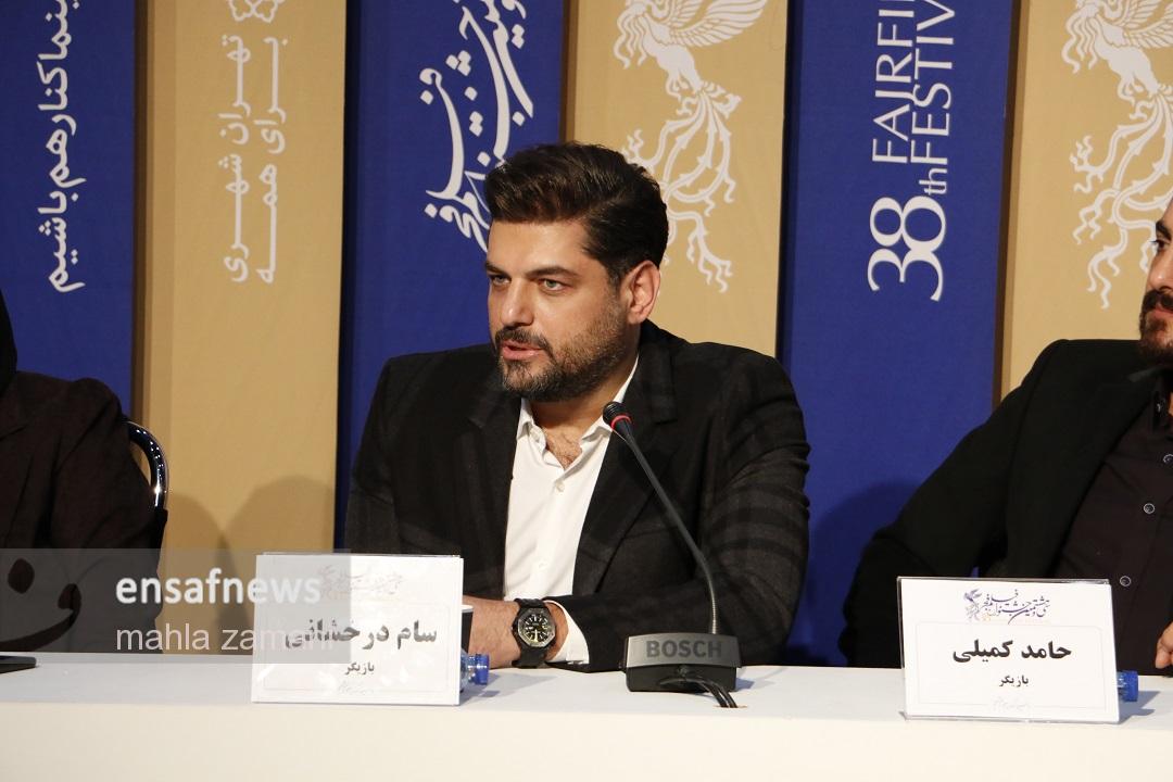 sam derakhshani