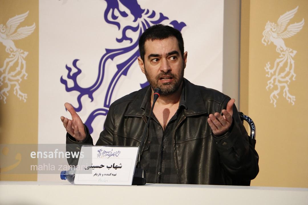 shahab hosseyni