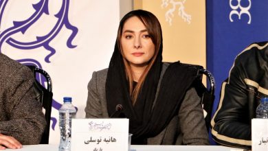 بازگشت هانیه توسلی به سینما؟