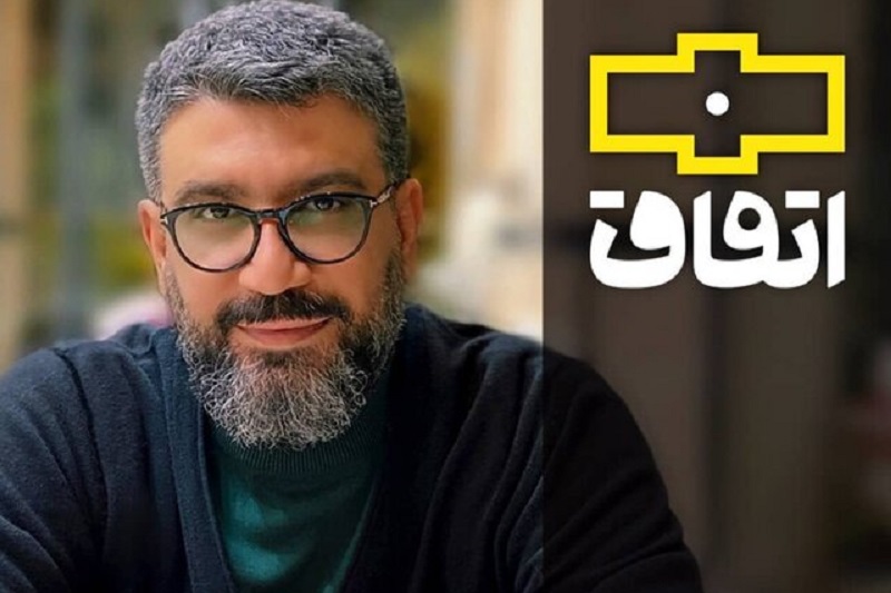 رشیدپور