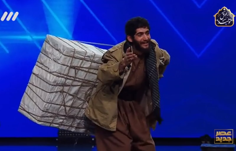 درباره از معنی تهی کردن یک بحران انسانی