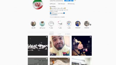 سالومه بعد از هک اینستاگرام: بیشتر چت‌ها رو پاک‌ کرده بودم