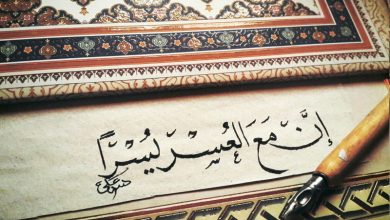 کرونا و جلوه‌ای از قیامت در جامعه!