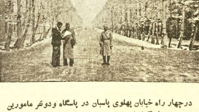 ببینید: وقتی تهران همچون شهر ارواح شد