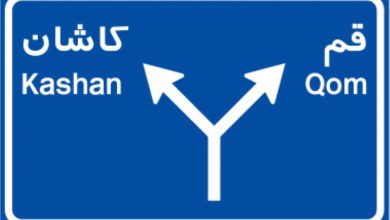 نامه‌ی اهالی رسانه‌ی کاشان به رییس جمهور درباره‌ی کرونا