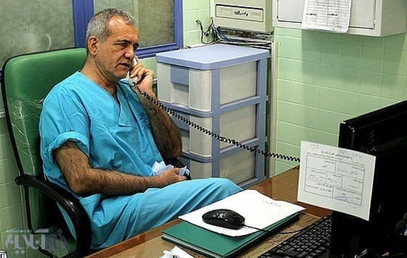 مسعود پزشکیان