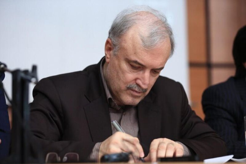 سعید نمکی