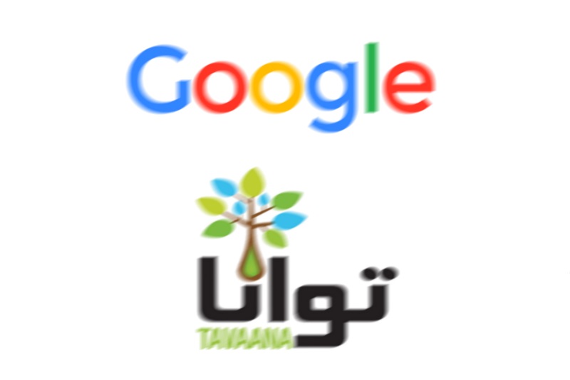 آیا گوگل دانسته به جنگ طلبان کمک میکند؟