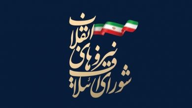 جلسه‌ی لابی سياسی اصولگرایان در دوران کرونا