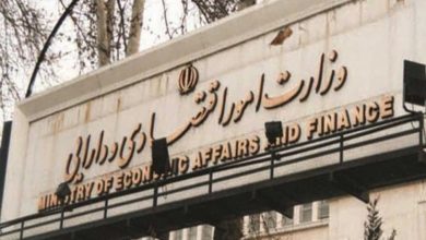 اطلاعیه وزارت اقتصاد درباره فروش سهام پنج بانک و بیمه