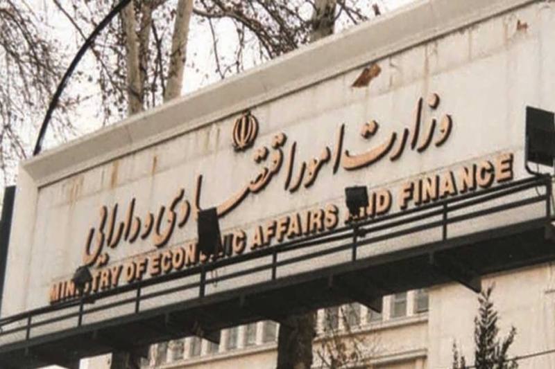 اطلاعیه وزارت اقتصاد درباره فروش سهام پنج بانک و بیمه