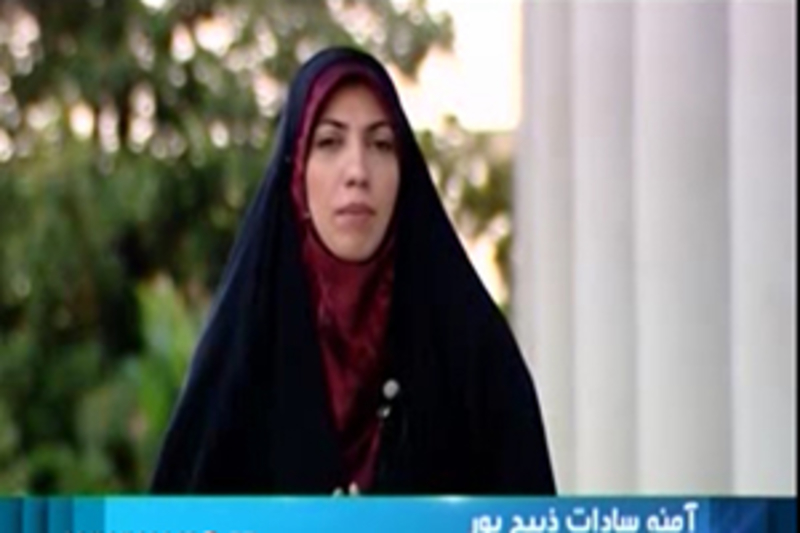 ماجرای قطع گزارش ۲۰:۳۰ دربارهی سفیر چین چه بود؟