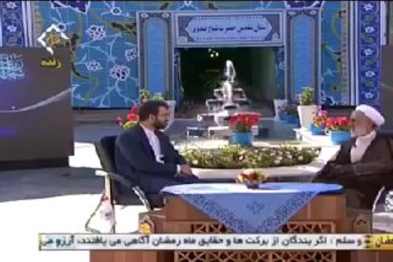 ضد تبلیغ از «ولیّ فقیه»