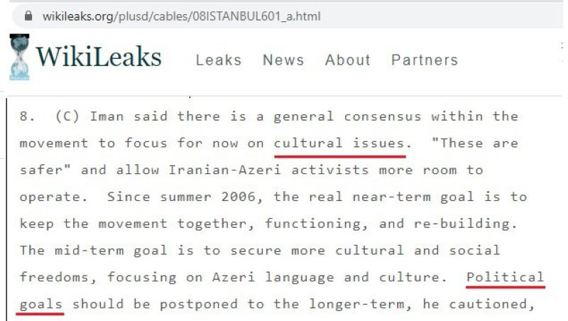 قومگرایی با نام رمز «مسئله فرهنگی»