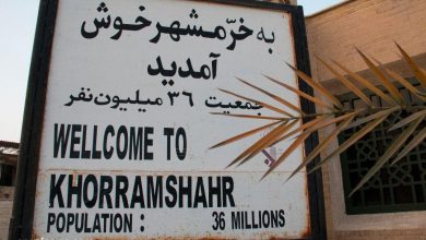 سوم خرداد عجیب