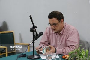 ناصر ایمانی