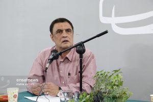 ناصر ایمانی