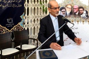 کاندیداهای احتمالی ۱۴۰۰ - محمد توسلی