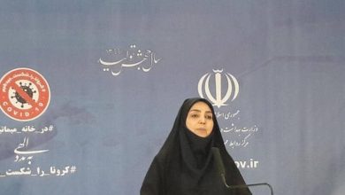 سیما لاری