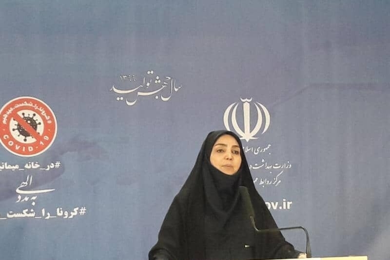 سیما لاری