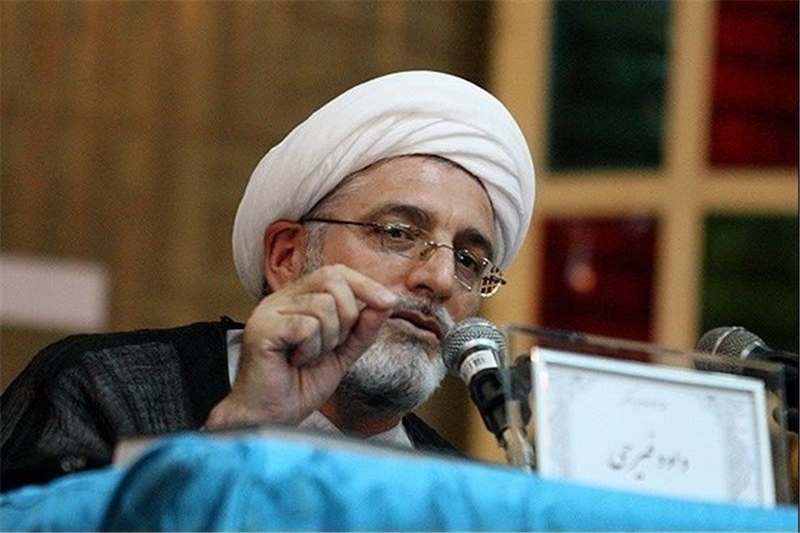 داود فیرحی