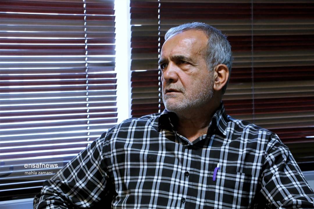 مسعود پزشکیان