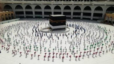 حج