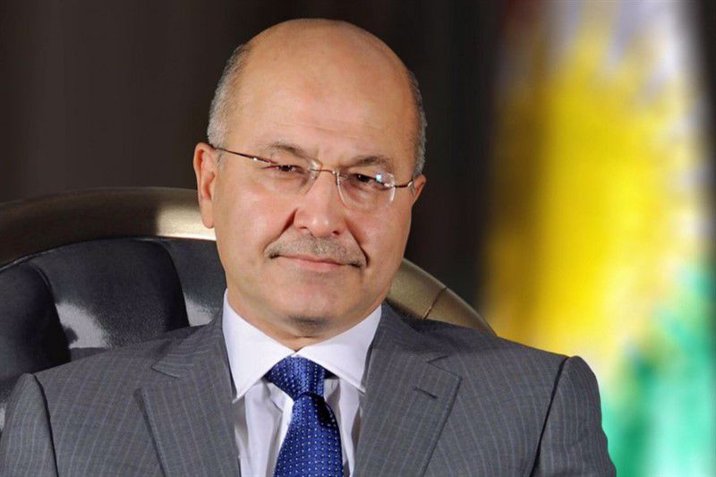 برهم صالح