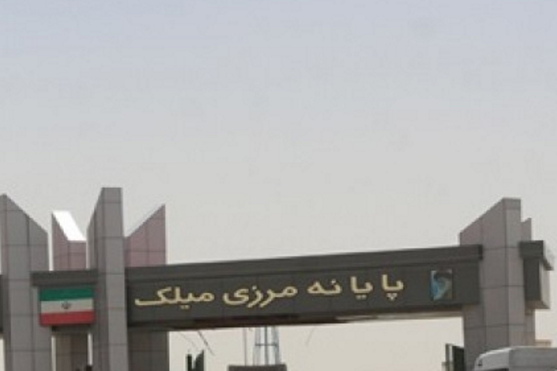 توضیح گمرک درباره حادثه در مرز میلک با افغانستان