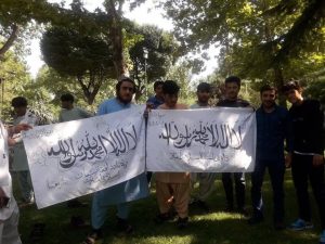 گزارش میدانی از ماجرای تجمع «حامیان طالبان» در پارک ملت