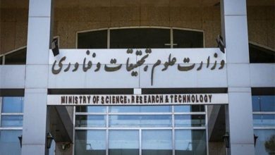 بیانیه‌ی مدیران مسئول نشریات دانشجویی در انتقاد به شورای ناظر بر نشریات