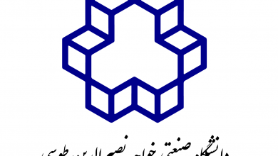 دانشگاه خواجه نصیر الدین طوسی