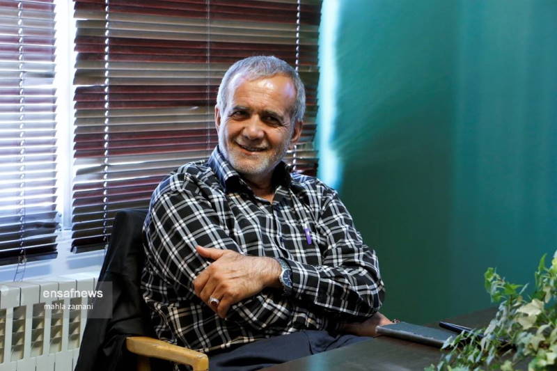 مسعود پزشکیان