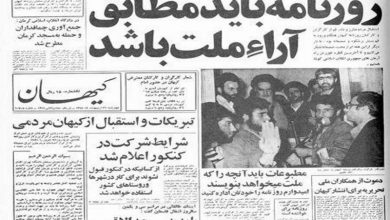 وجود سم در نوشابه یکی از شرکت های مشهور