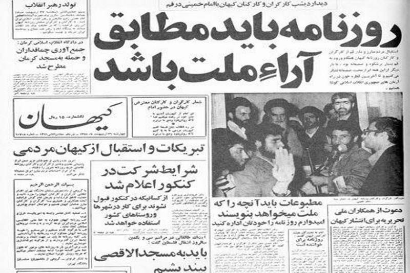 وجود سم در نوشابه یکی از شرکت های مشهور