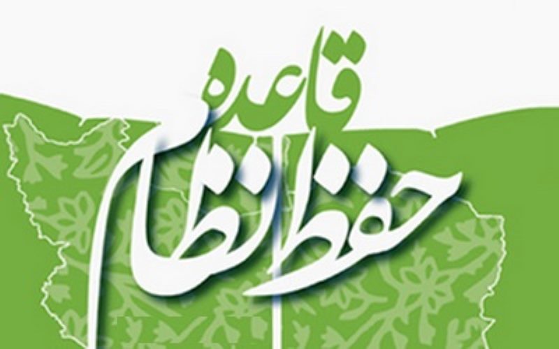 درسی دیگر از عاشورا: خلافت، شرط مشروعیت نیست!