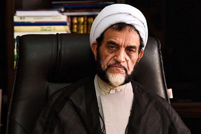 اشرفی اصفهانی