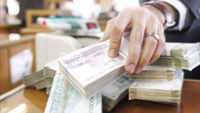 تبعیض سیستماتیک دربانکداری ایرانی