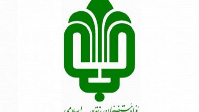 بنیاد مستضعفان