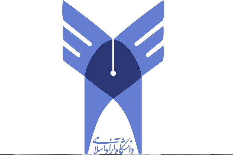 دانشگاه آزاد