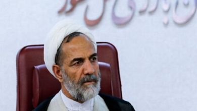 واکنش سازمان بازرسی به ماجرای قرارداد ویلموتس