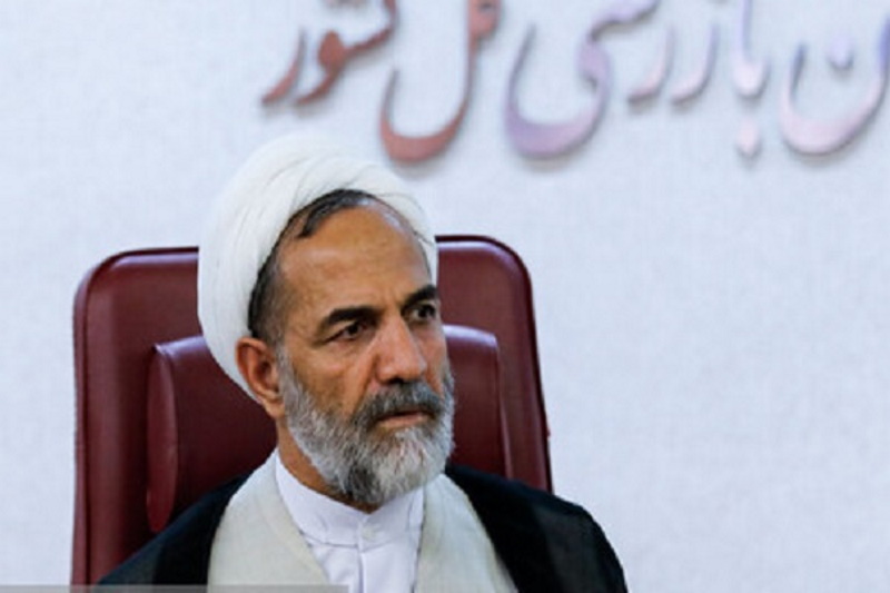 واکنش سازمان بازرسی به ماجرای قرارداد ویلموتس