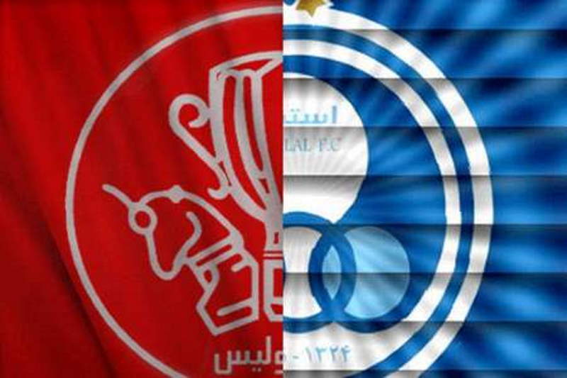 دربی - داربی