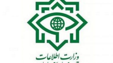 وزارت اطلاعات