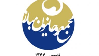 مجمع روحانیون مبارز