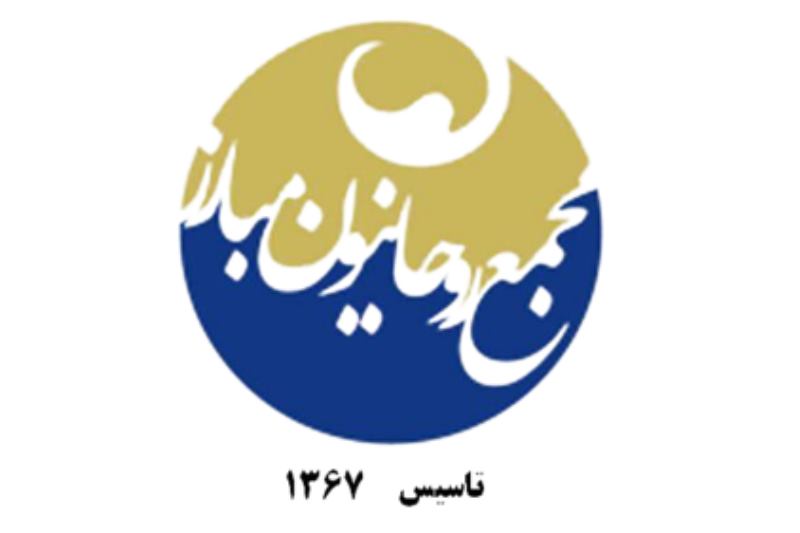 مجمع روحانیون مبارز
